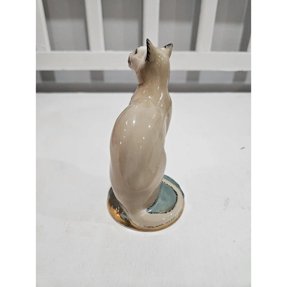 Vintage RARE Russian Fenix Kislovodsk Gorgeous Big Cat Porcelain Figurine 5